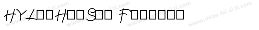 HYLuoHuaShi F字体转换